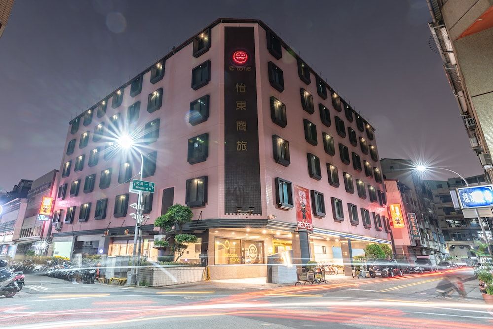 Hotel E Tung 1