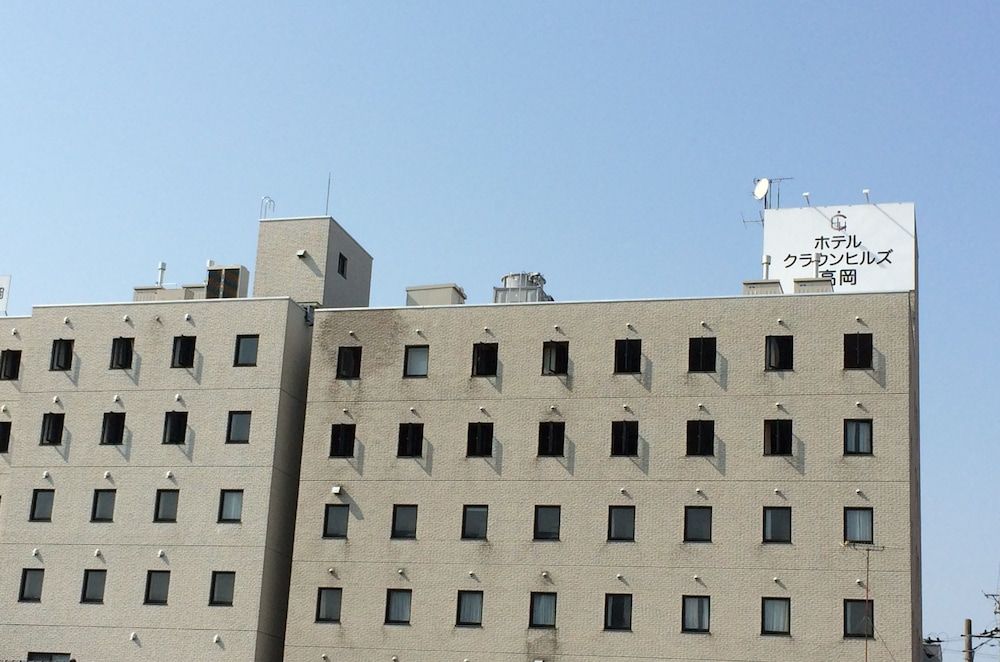 Hotel Crown Hills Takaoka 2 estrelas em Takaoka