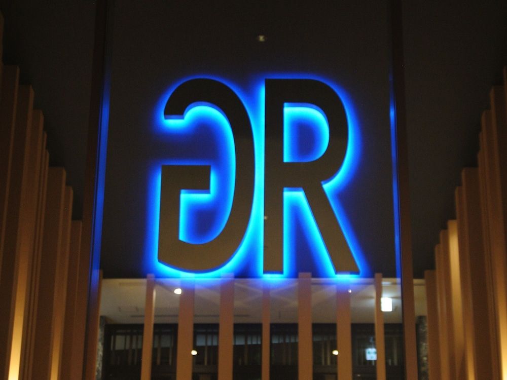 Green Rich Hotel Kurume 2