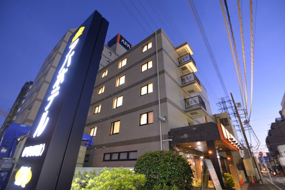 Apa Hotel Isehara-Ekimae 3 estrelas em Isehara