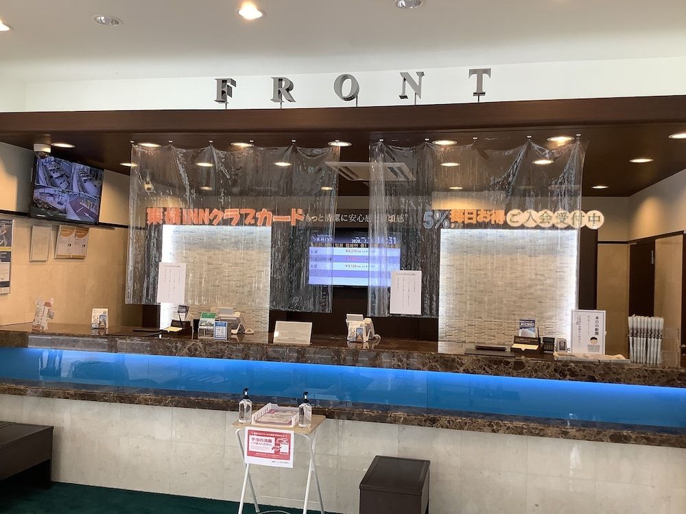 Toyoko Inn Kawaguchi Ekimae 3