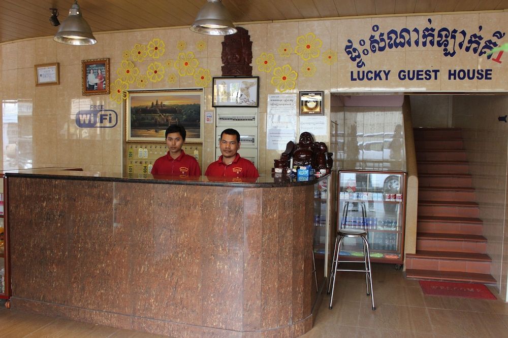 Lucky 1 Guesthouse 2