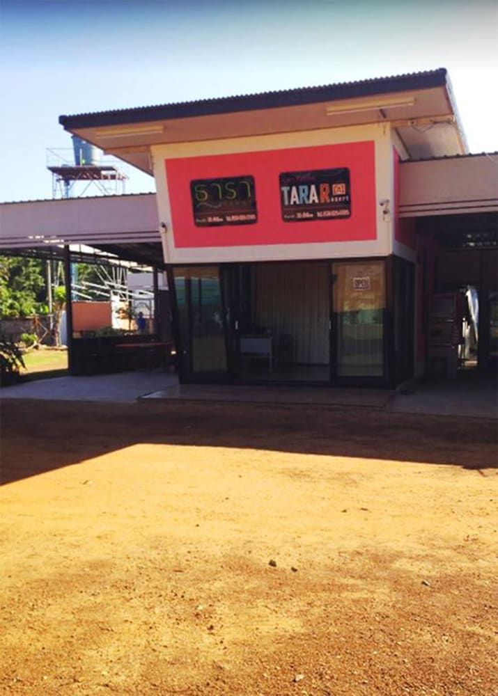 Tara Resort Nakae Renu