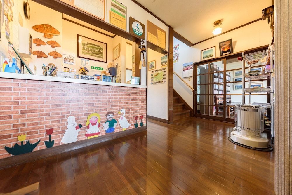 Kujukogen Ginga no Yado Kinoko IIseigo 2