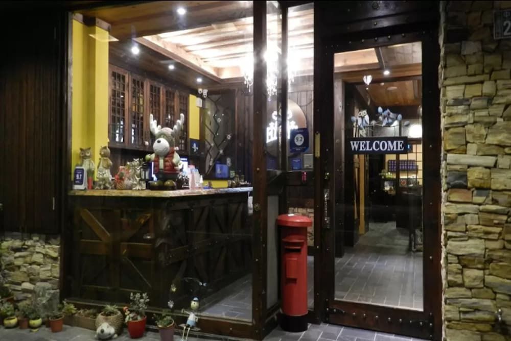 Sun Moon Lake Youngquan Hotels 2