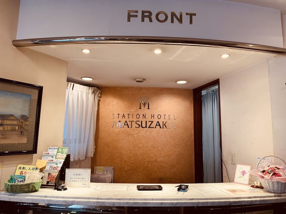 Tosu Station Hotel Matsuzaka 3