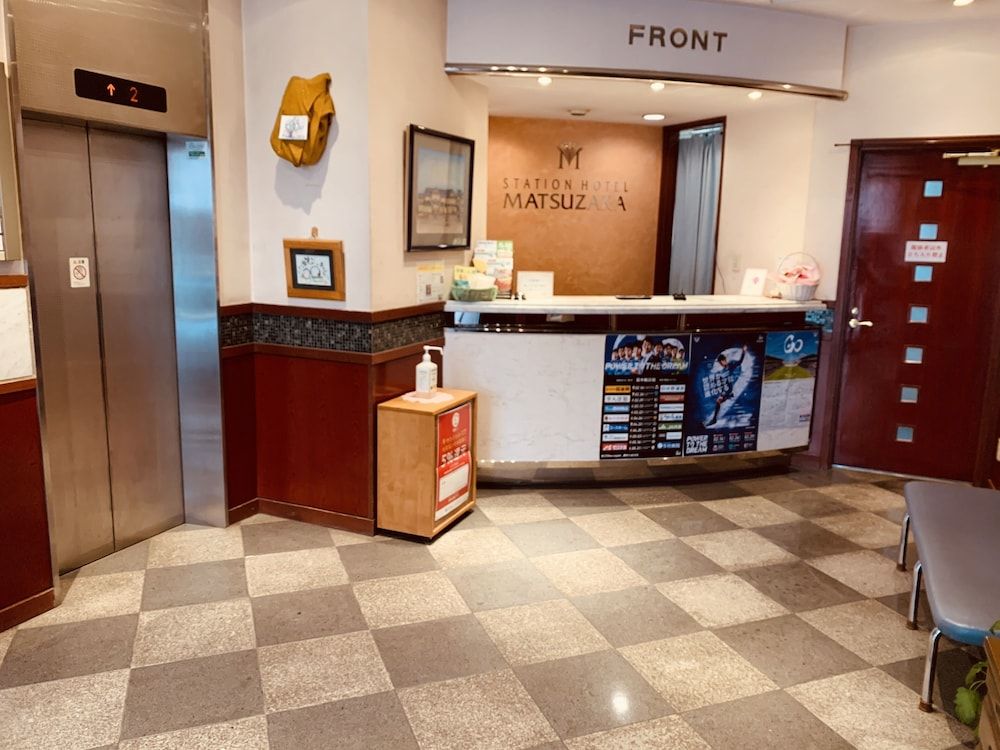 Tosu Station Hotel Matsuzaka 2