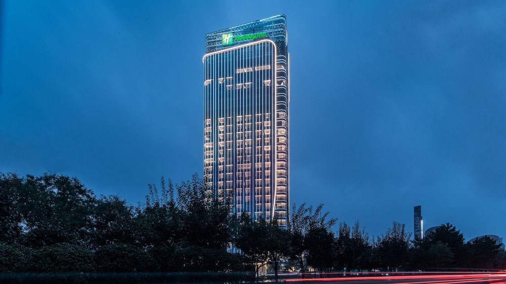 Holiday Inn Xi an Chanba by IHG -1 estrellas en Xi'an