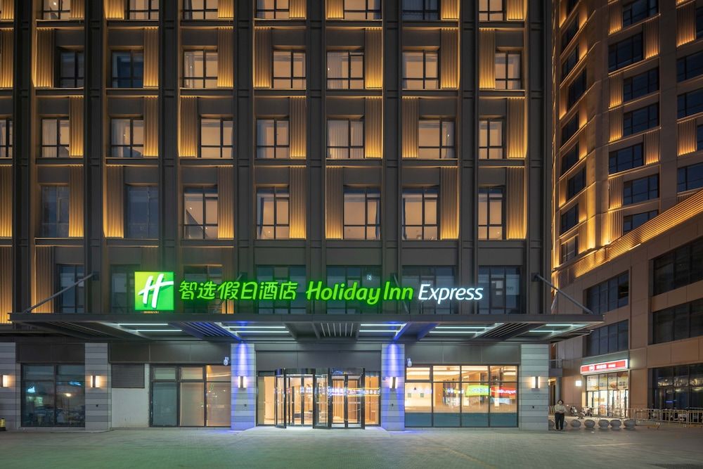 Holiday Inn Express Nantong North Gateway by IHG