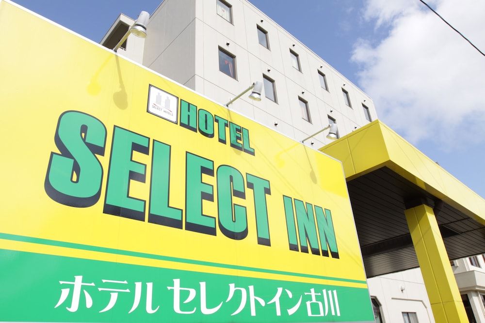 Hotel Select Inn Furukawa 2 estrelas em Osaki