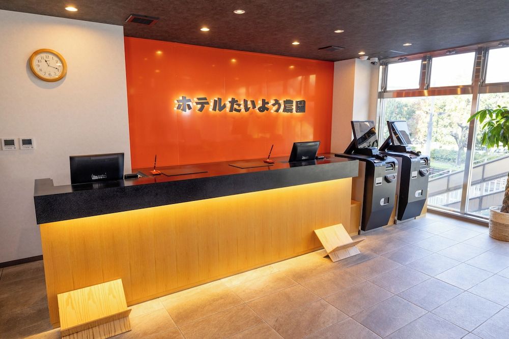 Hotel Taiyo Noen Tokushima Kenchomae 3 estrelas em Tokushima