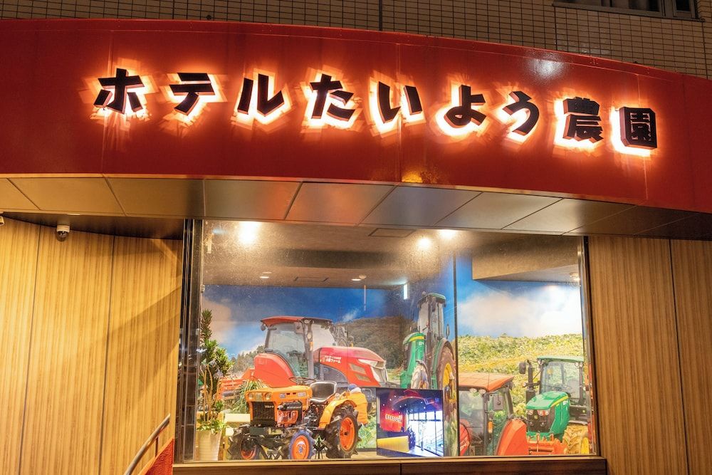 Hotel Taiyo Noen Tokushima Kenchomae 3