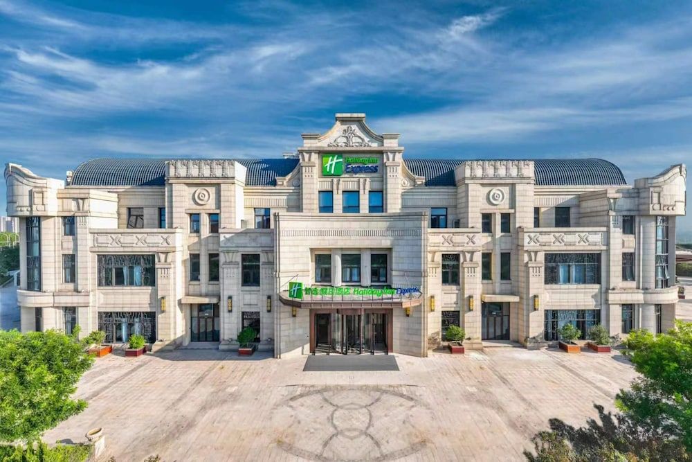 Holiday Inn Express Tianjin Binhai by IHG -1 estrellas en Tianjin