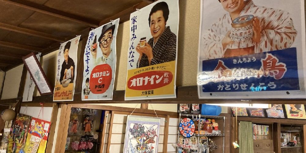 Wagaranchi - Hostel 3