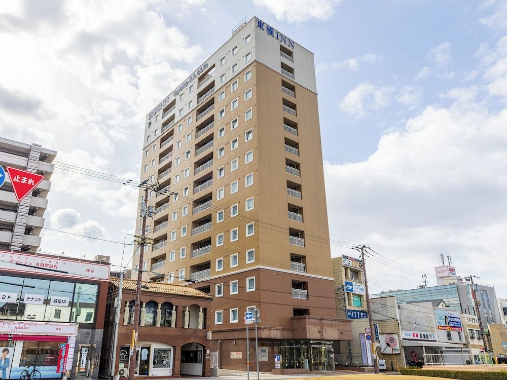 Toyoko Inn Marugame Ekimae 3 estrelas em Marugame