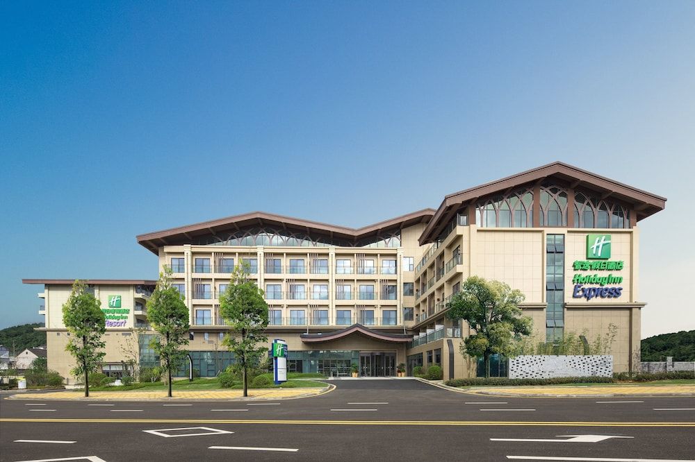Holiday Inn Express Guiyang Qingyan by IHG