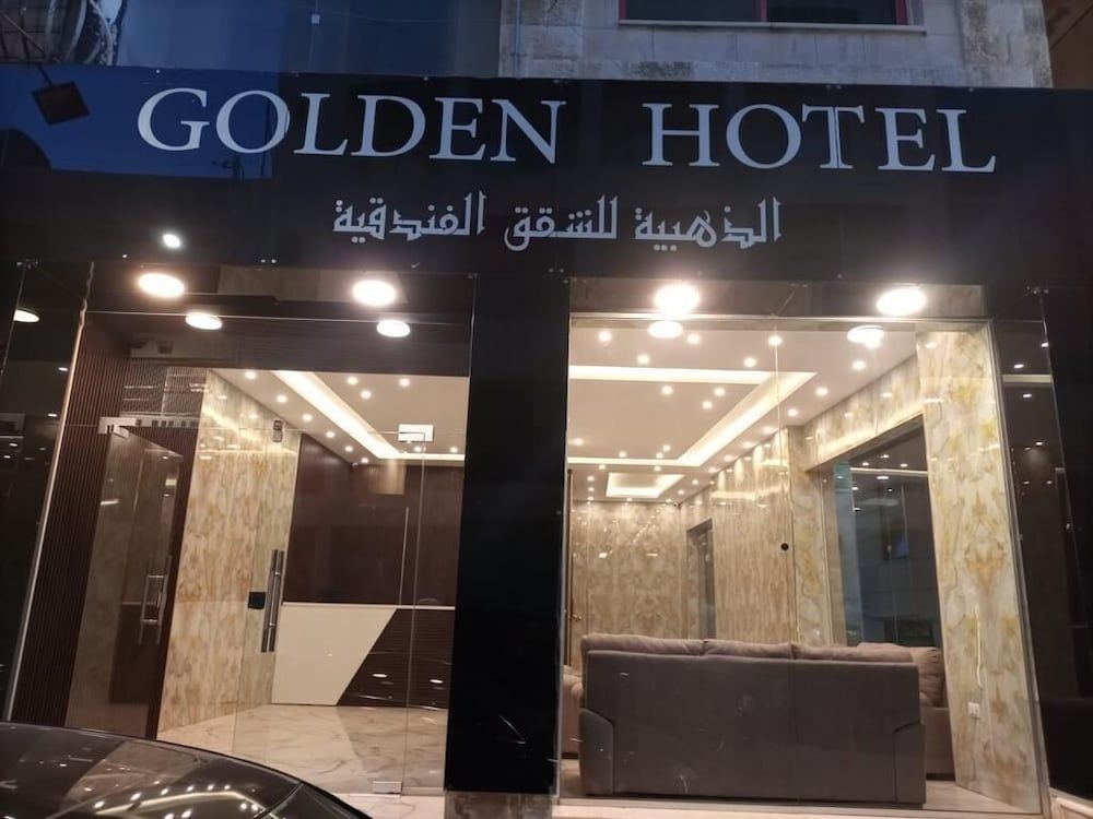 Golden Hotel -1 estrellas en Amán