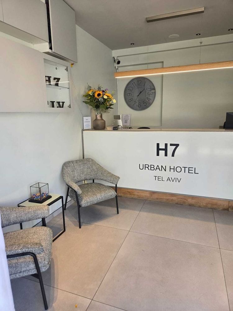Hotel H7 tlv 2