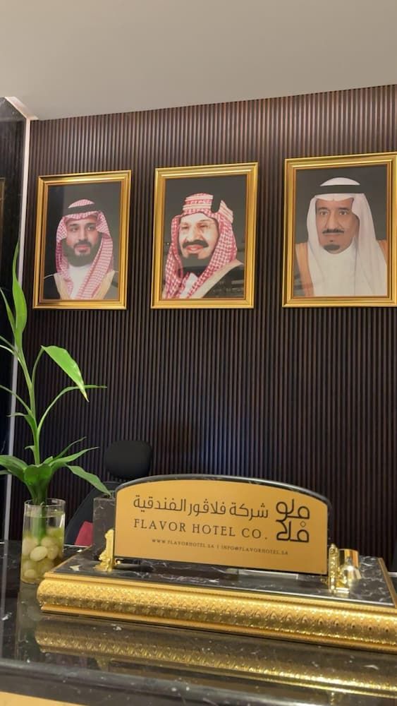 Flavor Hotel 3