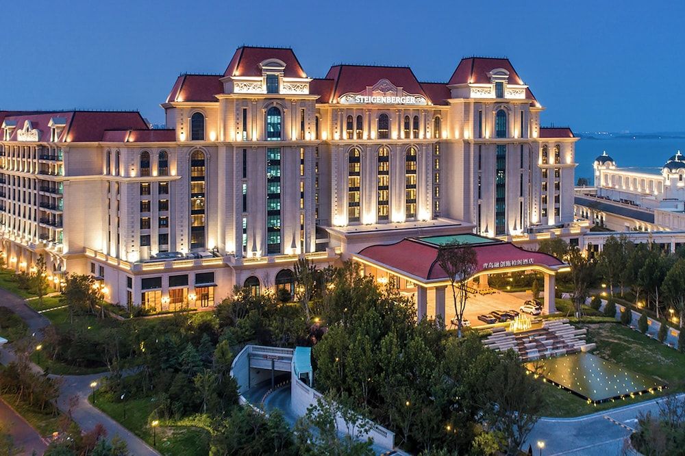 Steigenberger Hotel Qingdao 1
