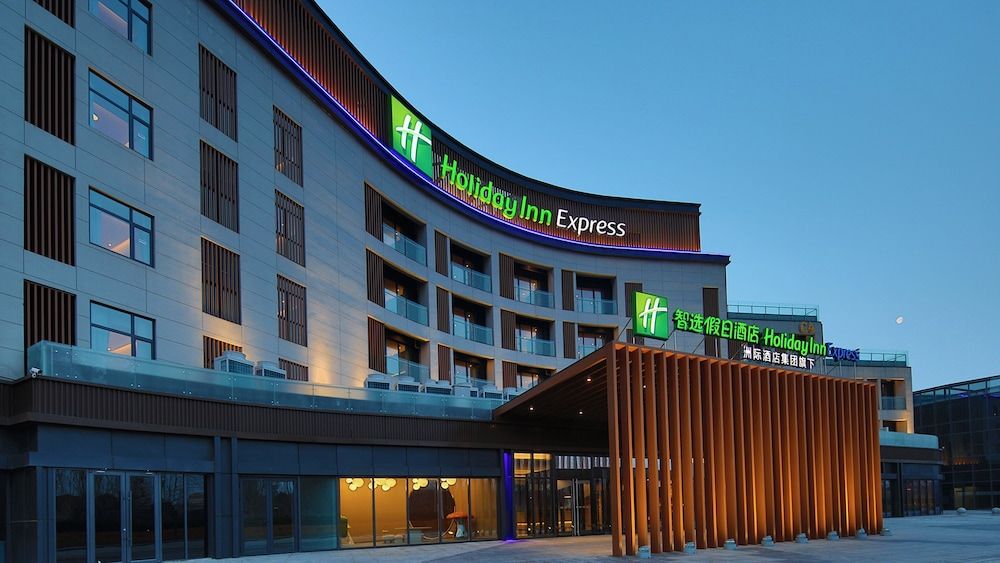 Holiday Inn Express Dalian Golden Pebble Beach by IHG -1 estrellas en Dalian