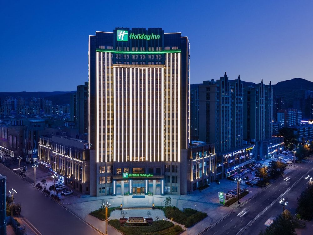 Holiday Inn Xining Datong by IHG