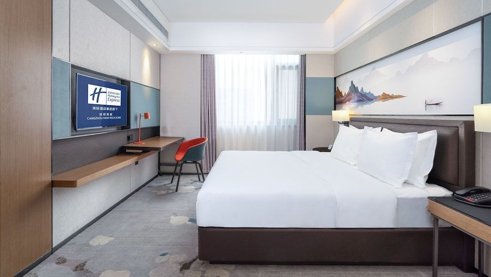 Holiday Inn Express Cangzhou High Tech Zone by IHG 3