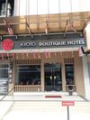 Kyoto Boutique Hotel