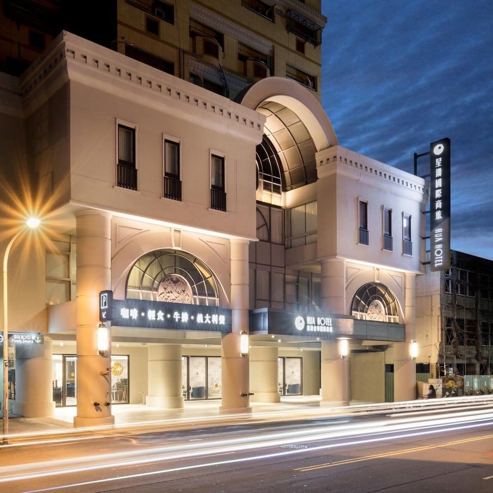 Star Diamond International Business Hotel HUA HOTEL