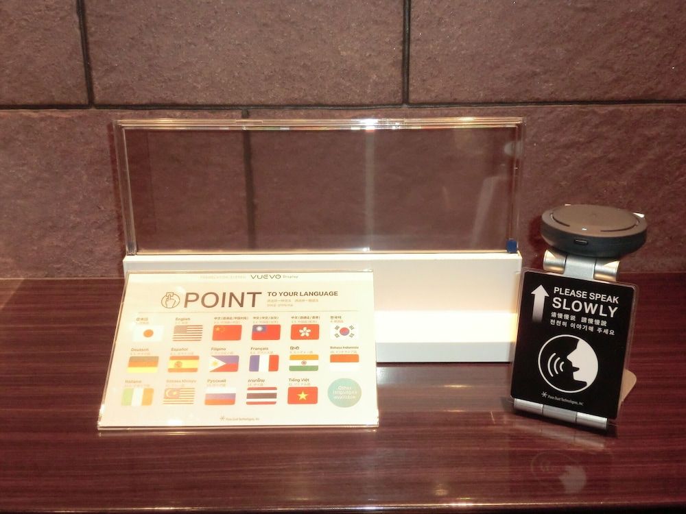 Hotel Sunplaza Osaka Sakai ANNEX 2