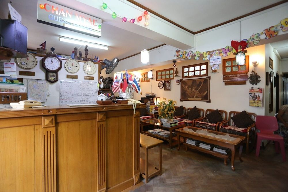 Chan Myae Guest House