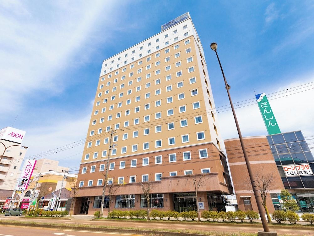 TOYOKO INN Tsubame-Sanjo Ekimae 3 estrelas em Tsubame