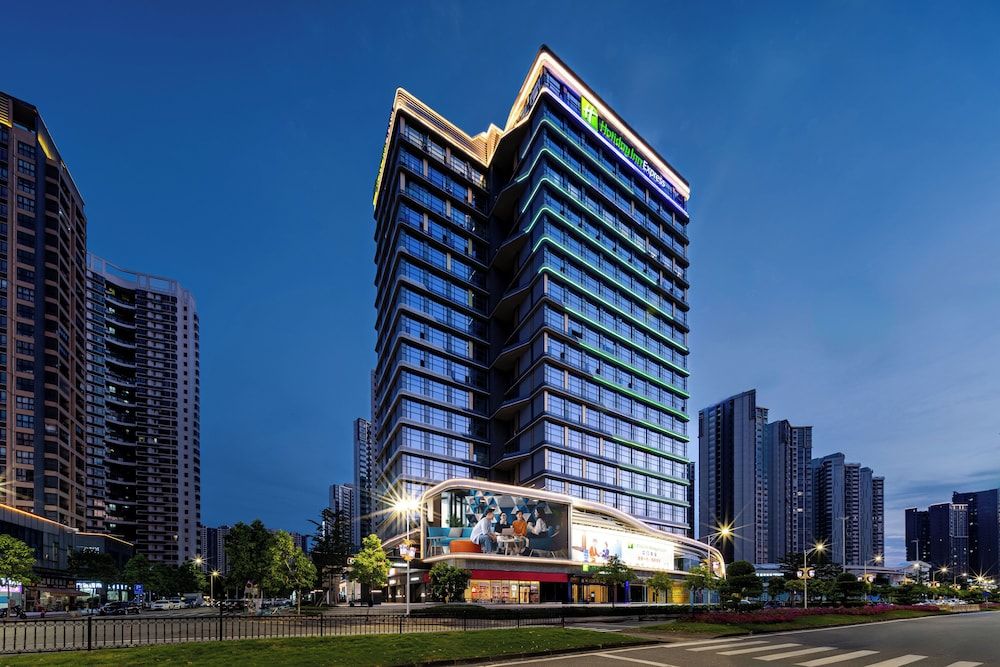 Holiday Inn Express Jiangmen East Station by IHG