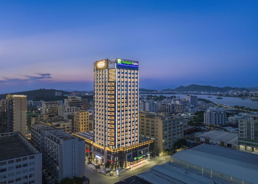 Holiday Inn Express Shantou Chenghai by IHG