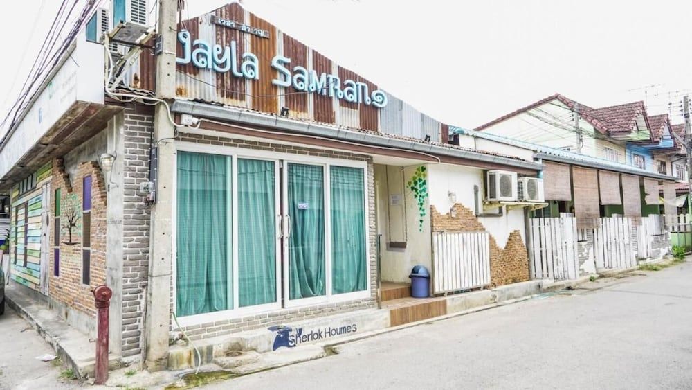 Roomquest Amphawa Vaylasamran Floating Market