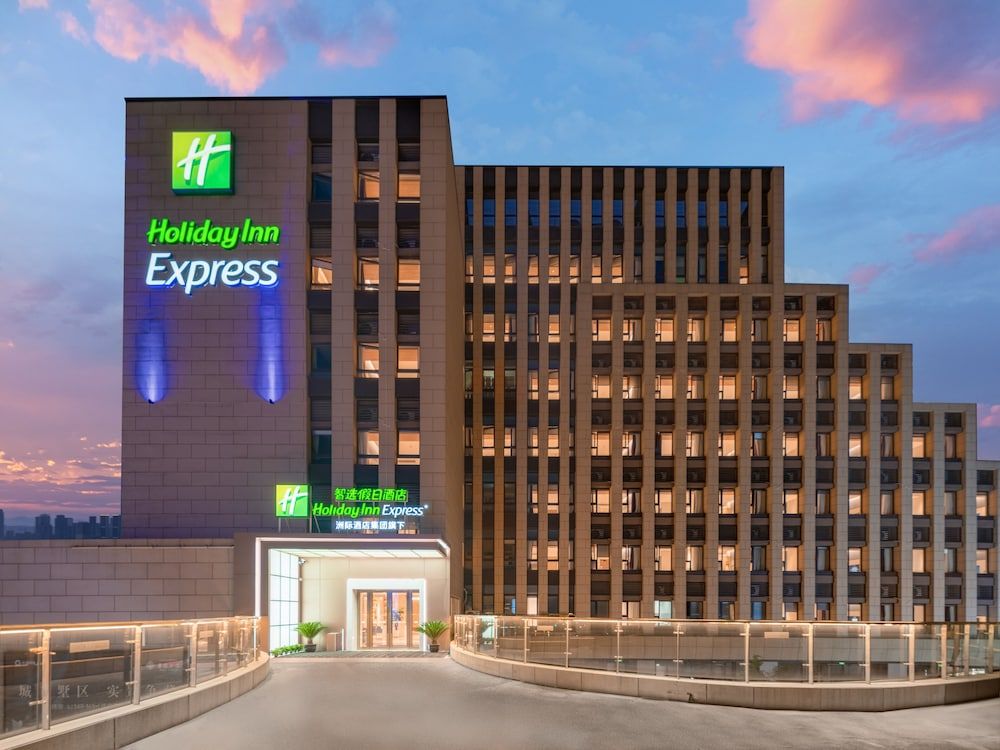 Holiday Inn Express Suzhou Shihu University Town by IHG 1