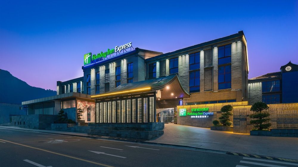 Holiday Inn Express Pingchang by IHG