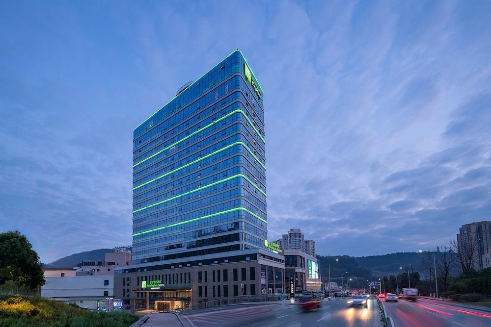Holiday Inn Express Bazhong Center by IHG 1
