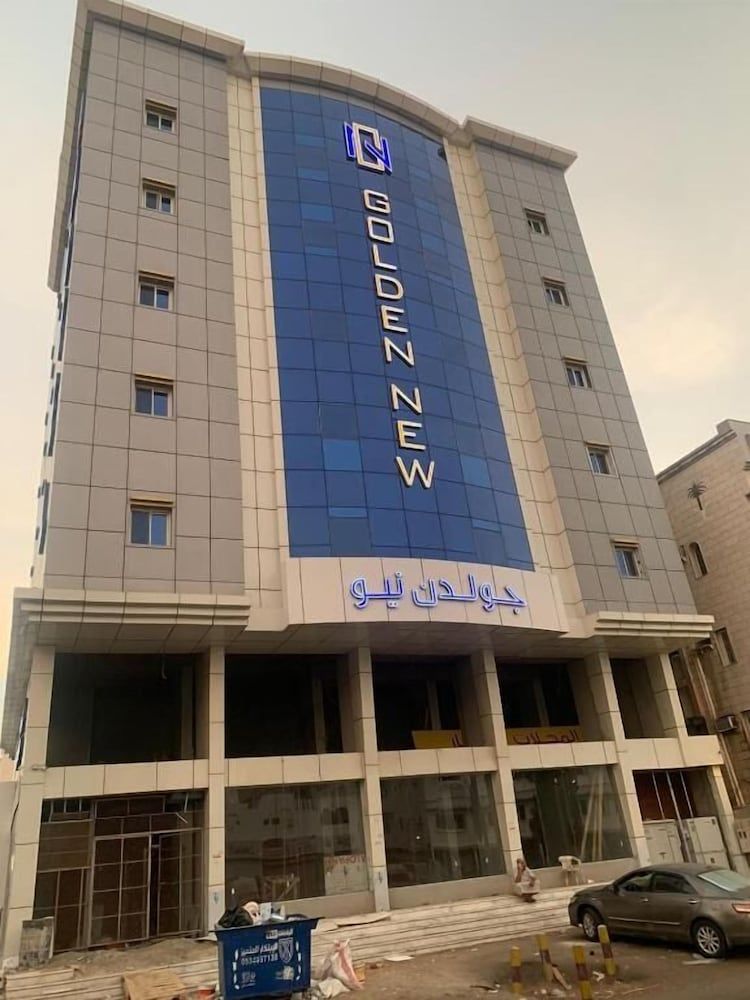 GOLDEN NEW UMU ALQURAA Hotel 2