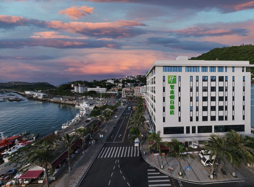 Holiday Inn Express Zhuhai Guishan Island by IHG 1