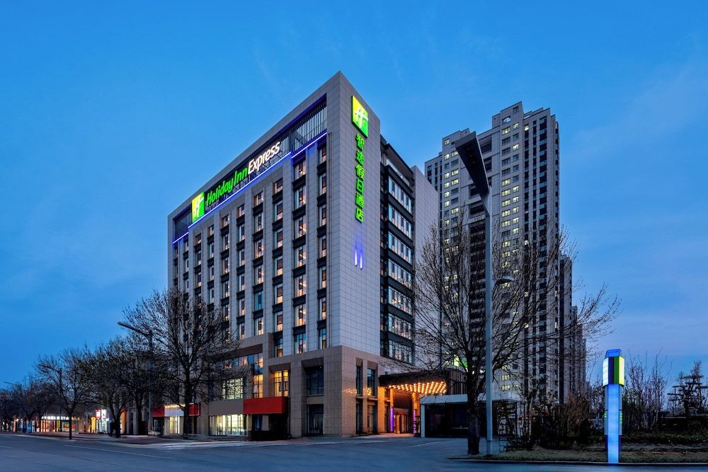 Holiday Inn Express Liaocheng Etdz by IHG