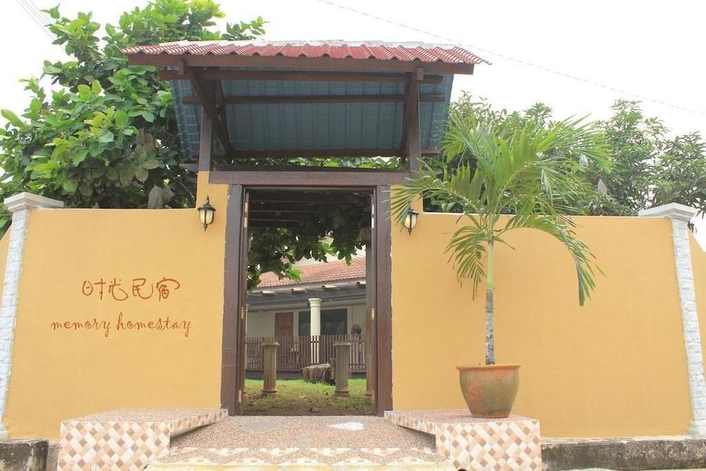 Memory Homestay -1 estrellas en Kuantan