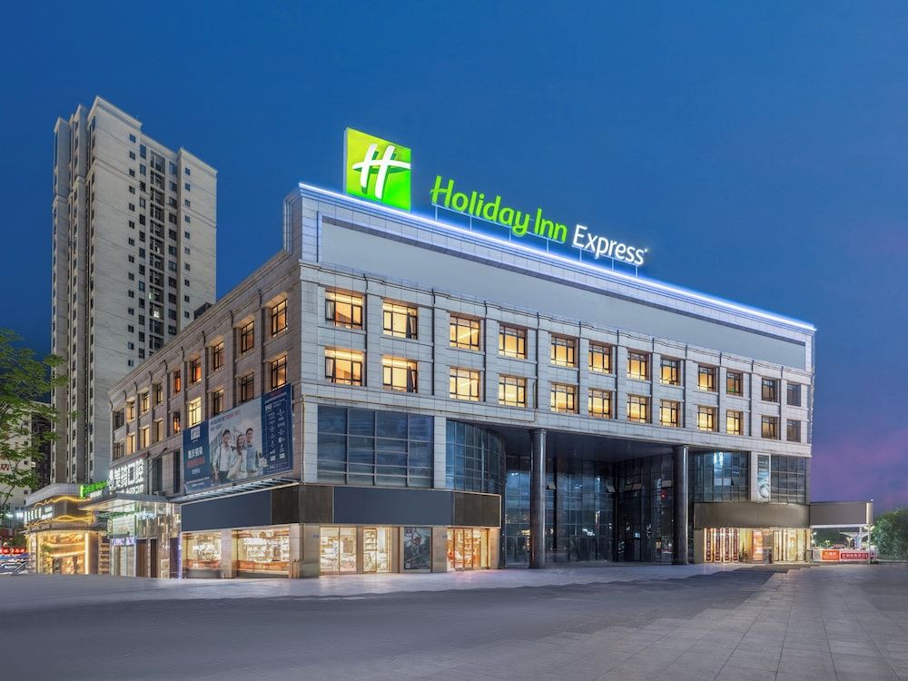 Holiday Inn Express Chongqing Tongliang by IHG