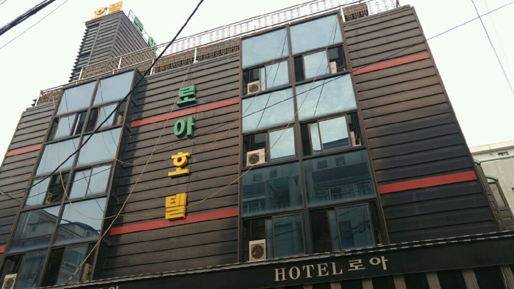 Loa Hotel