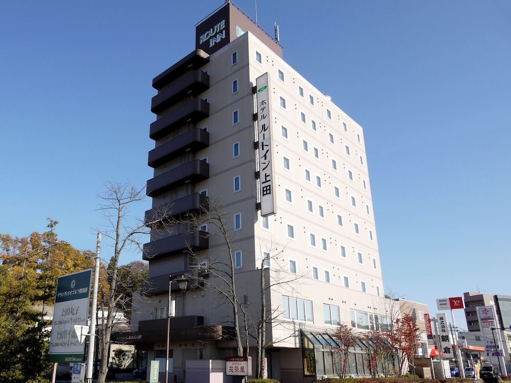 Hotel Route-Inn Ueda - Route 18 3 estrelas em Ueda
