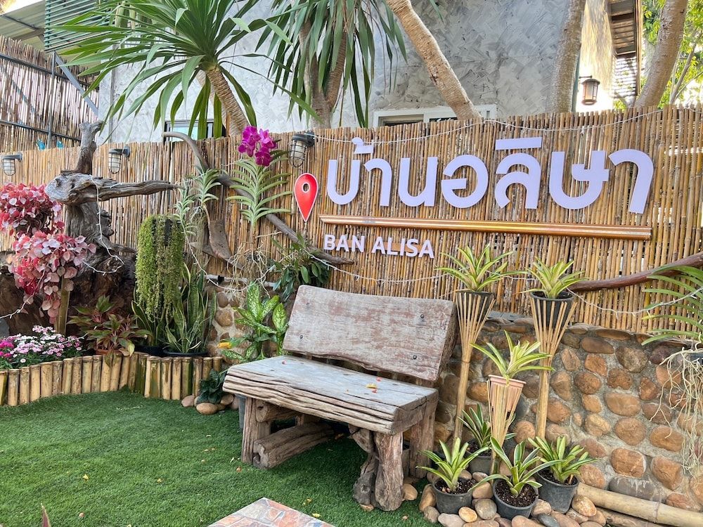 Baan Alisa Bed and Breakfast 2