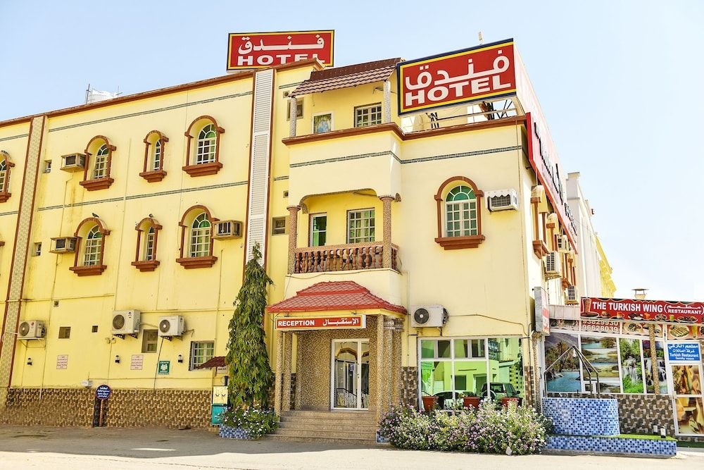 OYO 140 Al Musafeer Hotel