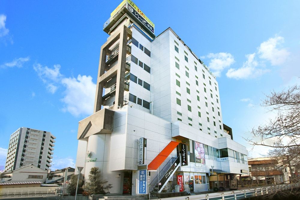 Royal Inn Kakegawa 2 estrelas em Kakegawa