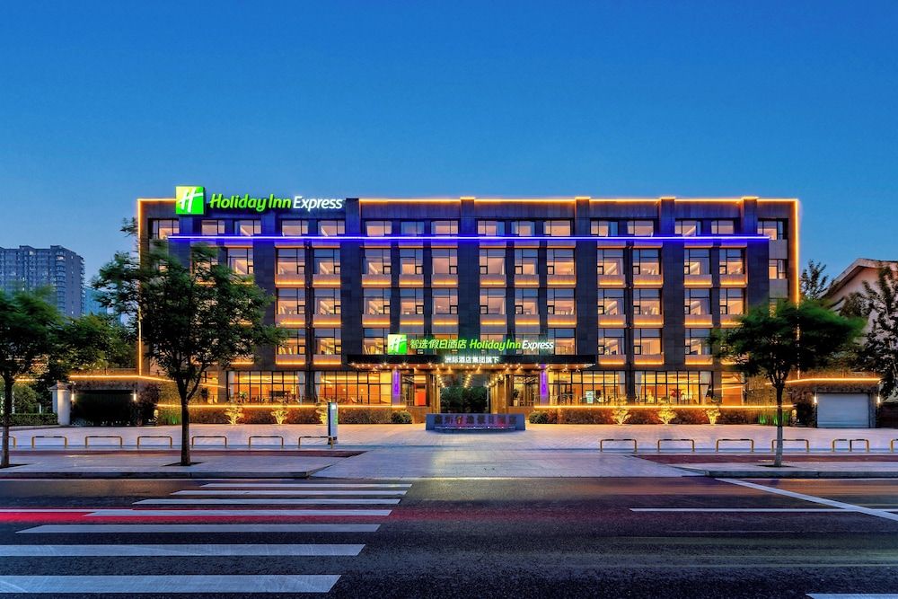 Holiday Inn Express Langfang Yanjiao by IHG