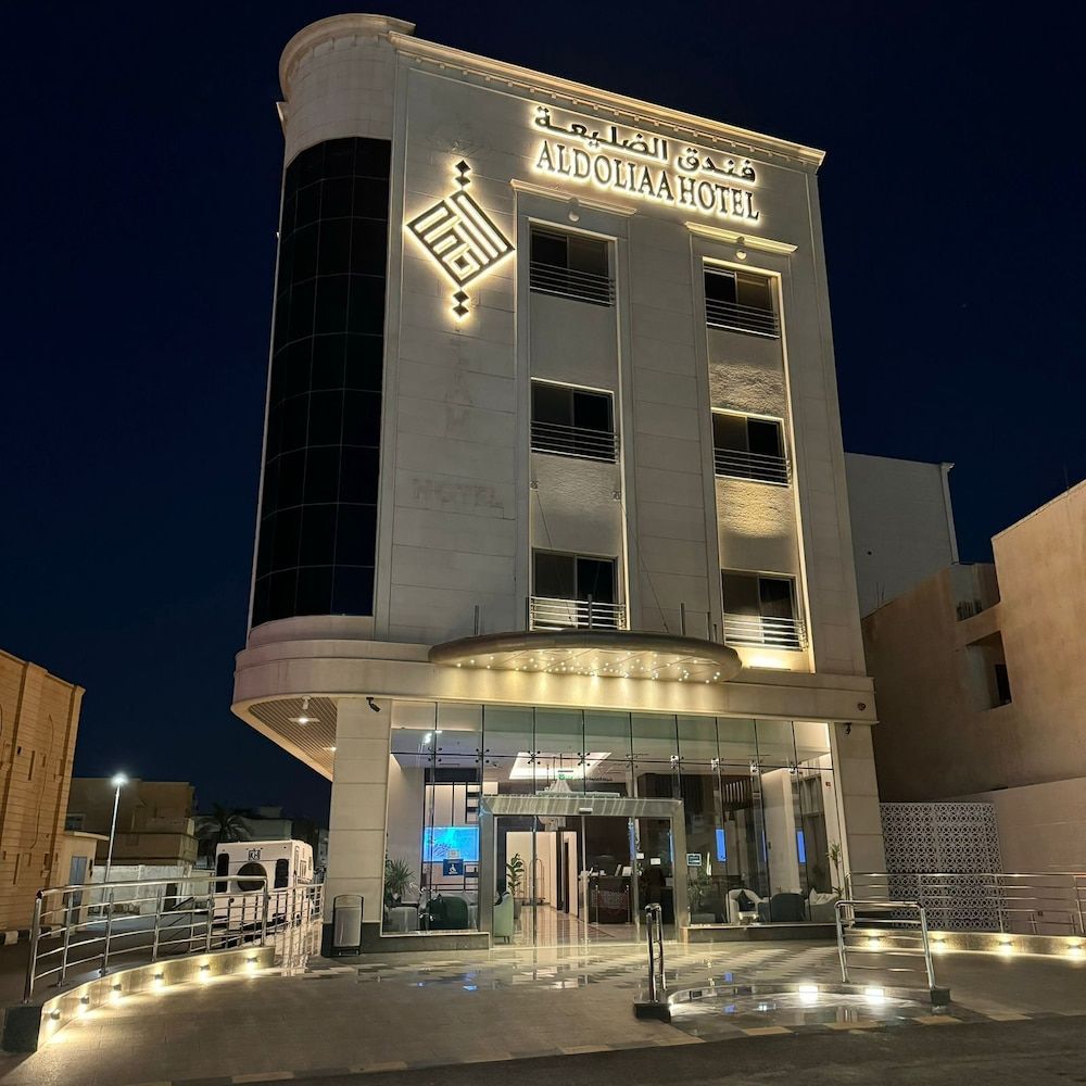 Hotel ALdoliaa 1 estrelas em Unaizah